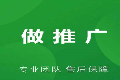 百度竞价广告的计费逻辑与实际收费案例解析