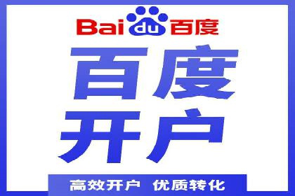 快手信息流案例：短视频爆款打造
