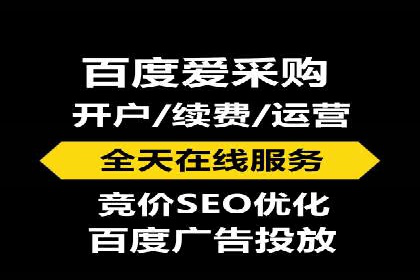 谷歌竞价广告的转化率提升方法及案例分享