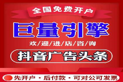 竞价SEM成功案例解析：关键词优化策略
